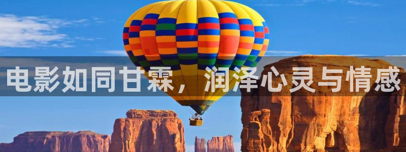 天堂影院电视剧全集资源