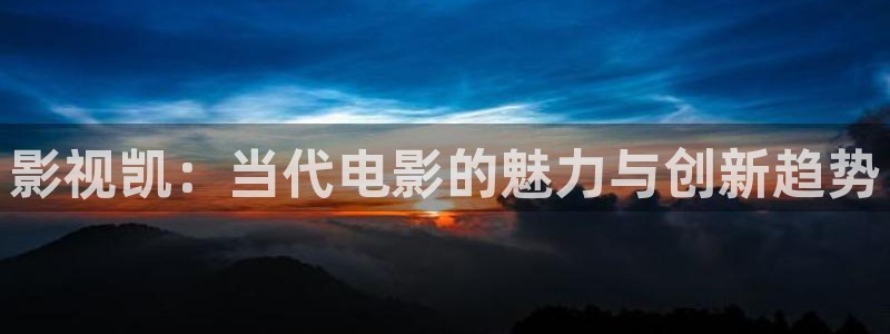 理论电影天堂影院