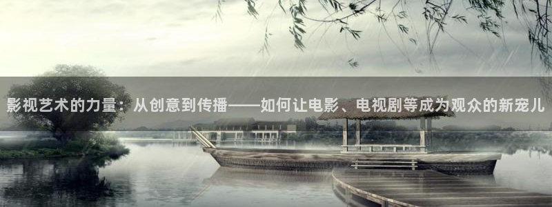 亚洲天堂男人影院