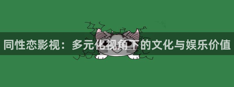 天堂影院官网在线