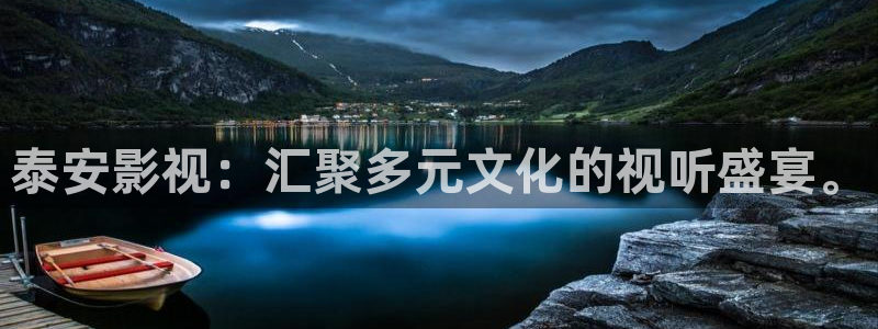 天堂电影网在线